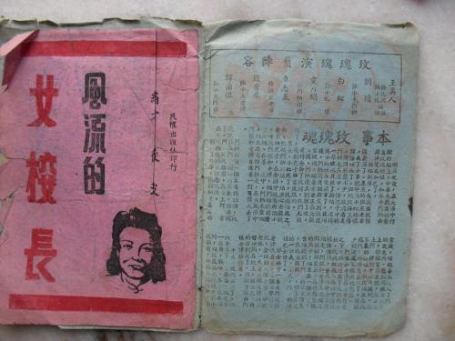 ホワイトカモメ大学文凭购买
